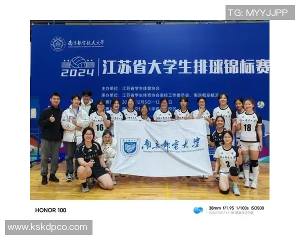 南京排球队实力揭秘：从训练到比赛的全景探索与深度分析