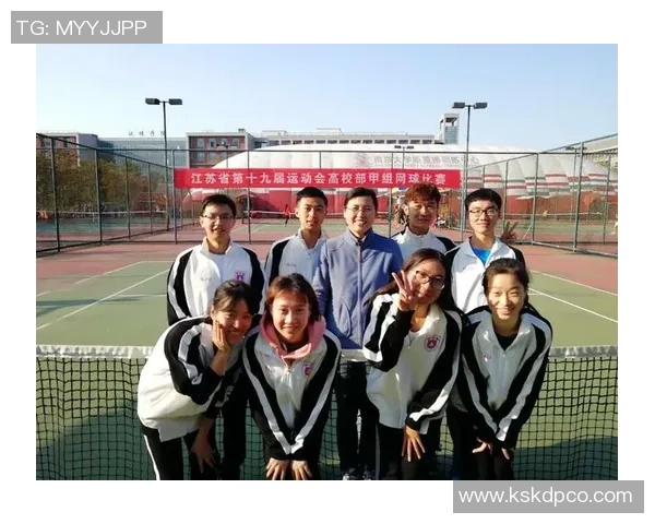 南京网球队在全国网球意识排行榜中荣获第五名展现出强大实力与潜力