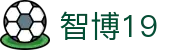 zbo智博1919com·(中国有限公司)官方网站